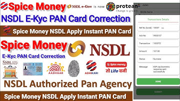Spice Money NSDL Apply Instant PAN Card | Spice Money Biometric Based ekyc | Apply Instant PAN Card