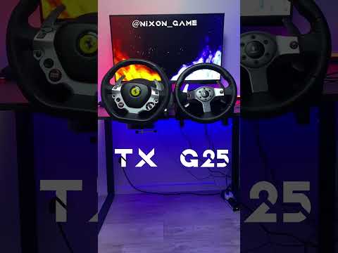 logitech G25 vs
