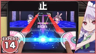 【グルミク】ナイト・オブ・ナイツ[EXPERT 14]【ALL PERFECT】【D4DJ Groovy Mix】 screenshot 3