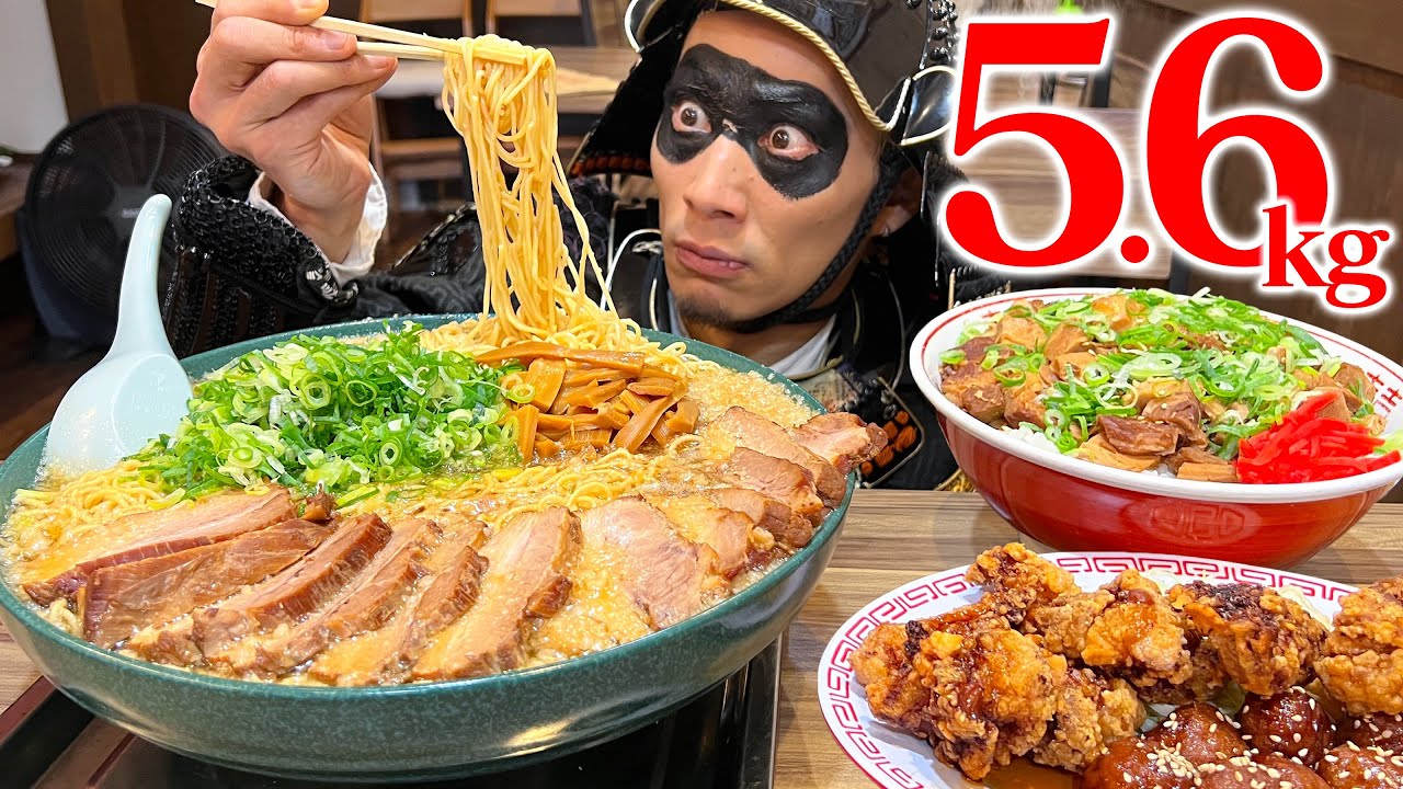 【大食い】デカ盛り背脂醤油チャレンジ!!大食い達がこぞって集まる京都ラーメンを平らげる!!【笑う門には麺来たる】【武士飯】