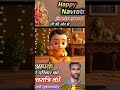 #viralvideo #youtubviralvideo