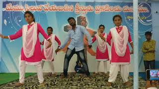 Priyamaina yesayya christian latest song with dance|JCBC church songs|ప్రియమైన యేసయ్య పాట
