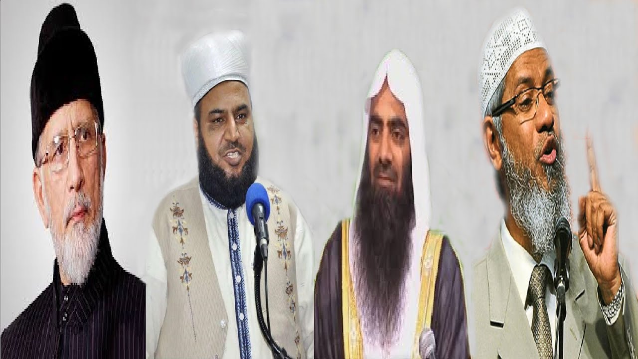 CHANNEL KYUN BANAYA | JA AL-HAQQ (HAQ AA GAYA) | JA AL-HAQQ OFFICIAL