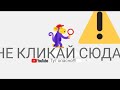 Это самый смешной взлом в Cat Simulator - Animal Life (больной босс)