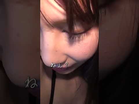 潮吹きした直後に◯ンニしようとしたら「ダメダメッ！！！」て拒否られたんだけど、構わず舐めてたら「やだ…うぅ…」て泣きそうな声出したあとすぐに「んあぁっ…」て恍惚な声出でた。#デート #居酒屋 #恋愛
