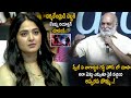 See How Anushka Shetty Reacted On Raghavendra Rao Speech || 15 Years Of Anushka || Life Andhra Tv