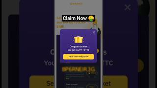 Binance Red Packet Code Today | Red Packet Code In Binance Today | Red Packet Code Binance Today
