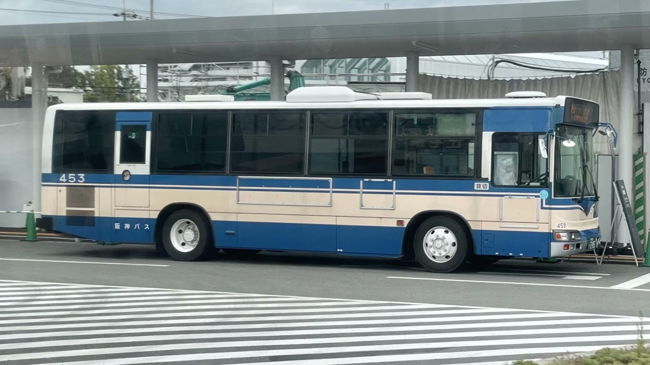 【バス走行音】阪神バス KL-HU2PLEA (452)