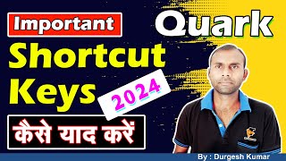 QuarkXPress Ki Shortcut Keys Kaise Yaad Karein | Technical Ayansh | 2024 | Quark Shortcut Keys | screenshot 4