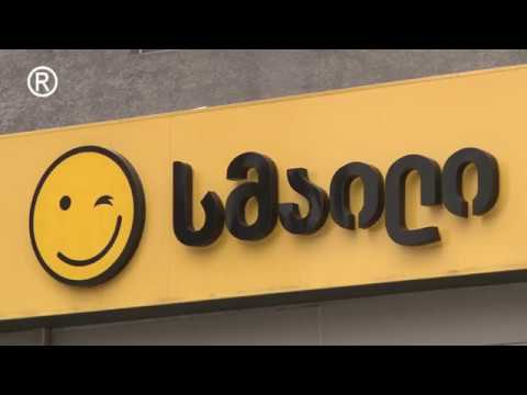 უპეცენდენტო აქცია „სმაილში“