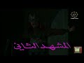 مسرحية الاطفال علاء الدين كاملة وبجود عالية