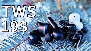 10 Reasons To Buy Bluetooth Headphones Under $ 19. Quality Per So!