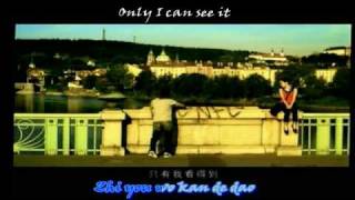 Jay Chou - You Can Hear It (Ni Ting De Dao) Sub'd chords
