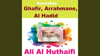 Sourate Al Hadid