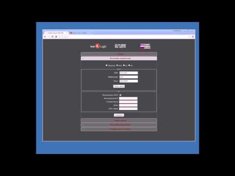 Сетевой контроллер Z-5R Web: особенности и конфигурирование