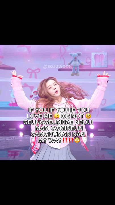 CHERISH MY LOVEEE #illit #illitcherish #cherish #kpop
