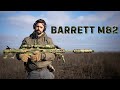 Barrett M82 | .50 BMG | Пробить БТР из снайперской винтовки. Сколько пробивает бронепластин?