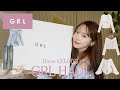 【GRL購入品】激カワ春服大量ゲットしたよ🌸🎯
