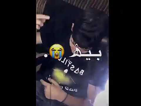 فيكي ياما انا حلمت بيه ليالي يلا