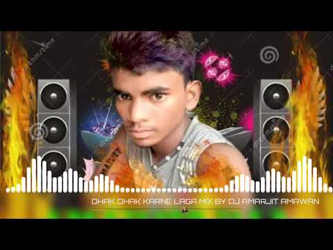 Dhak Dhak Karne Laga Mix By Dj Amarjit Babu
