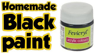 How to make black paint at home || homemade poster paint ||homemade acrylic paint || Sajals Art