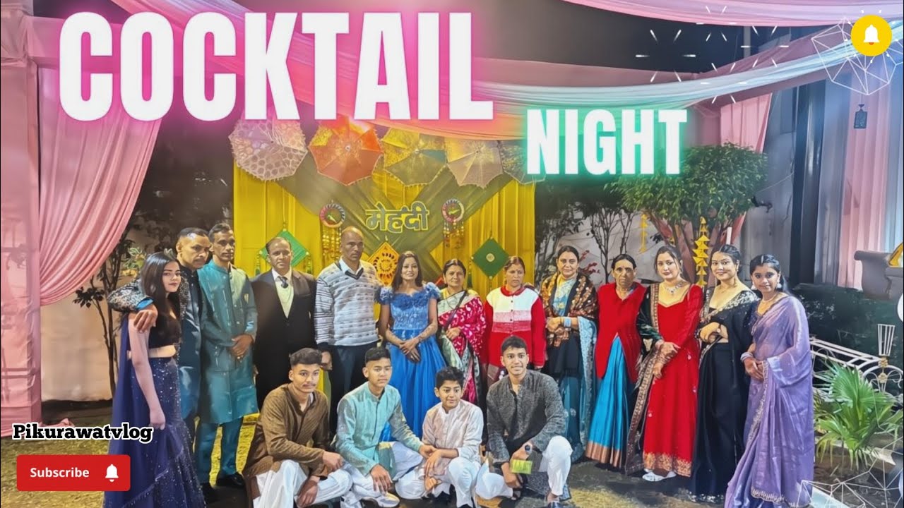 Cocktail Party Night 😍🎊✨ ||Part 02 ||@pikurawatvlog_uttarakhand 