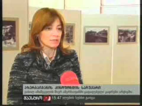 ეროვნული არქივი/National Archives_maestro_15.00_14.04.2011.wmv