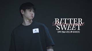 [Behind] 2023 양요섭(Yang Yo Seop) 솔로 콘서트 [Bitter Sweet] 안무 연습 비하인드