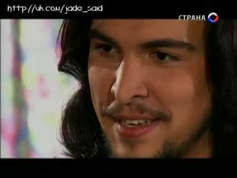 Кармелита и Миро Scene 4