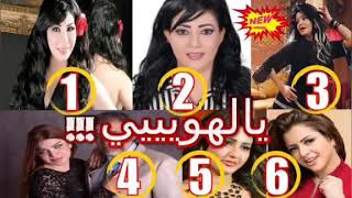 ضحايا خالد يوسف شاهد قبل الحذف واخر اخبار الفنانات