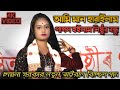         chaina sarkar new song  bangla new sad song