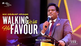 LIVE - 11th Dec - 2022 | Holy Communion Sunday | 2nd  Service | Rev. Dr. Ravi Mani