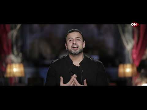 هستفيد إيه لو أحسنت لأهلي اللي أذوني بتربيتهم الغلط مصطفى حسني