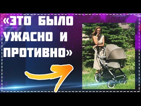 Video: Sofia Kashtanova: Talambuhay, Karera, Personal Na Buhay