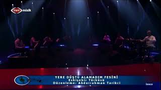 Emel Taşçıoğlu - Yere Düştü Alamadım Fesimi (Canlı Performans) #arşiv Resimi