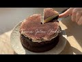 どっしり濃厚ティラミスガトーショコラ💌おうちバレンタインにどうぞ🤭