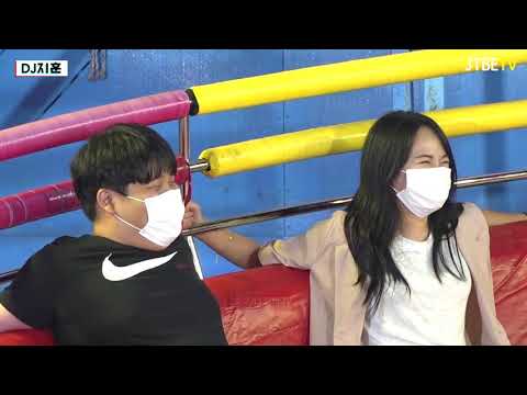 لعبة صحن الدوار في كوريا