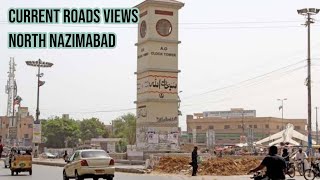 North Nazimabad Road Visit Vlog 1 | #northnazimabad #karachi