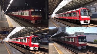 京急新1000形VVVF加速音集(形態別全18パターン) / Keikyu-1000 sound