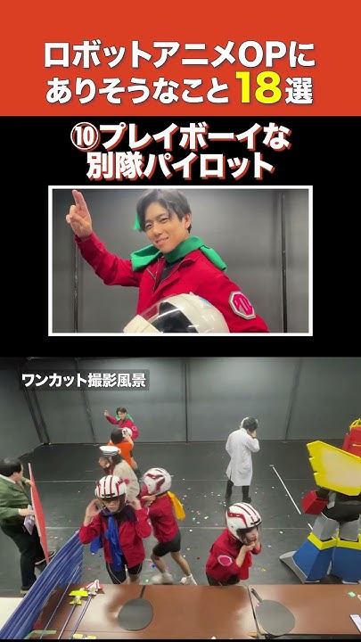 [閒聊] 一鏡到底來表現動畫片頭