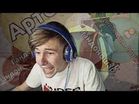 Момент, когда плакали