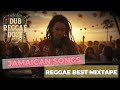 BEST REGGAE FESTIVAL SONG 2025 || JAMAICAN SONGS #reggaebeats #reggaedub #reggae
