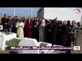 الترحم على أرواح شهداء انتفاضة 29 يناير 1944 