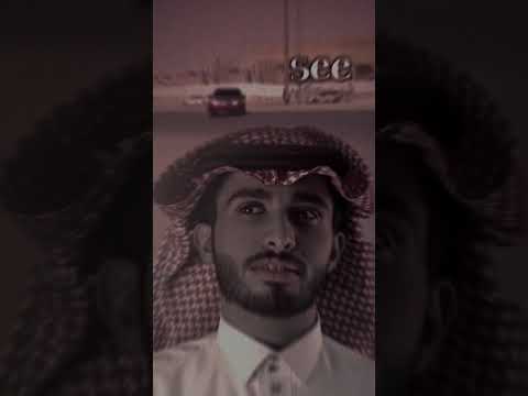 شيله وافي حبك تصميم 