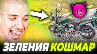 картинка: РЕАГИРАМ НА СМЕШНИ ОБЯВИ НА МОТОРИ