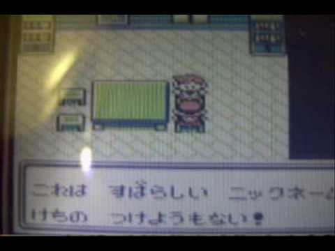 ポケモン初期画像集 吹いたら負け Youtube