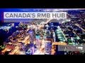 Canadas rmb hub