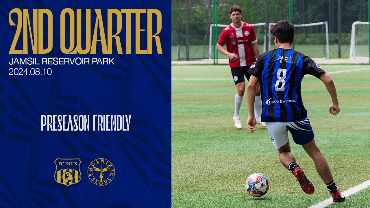 FC INTS vs Phoenix FC | Q2 | Friendly 24.08.10