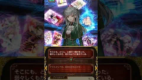 ウィザードと黒猫のウィズ Mp3
