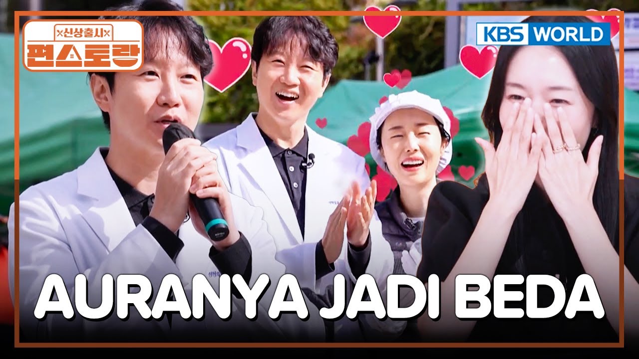 Aura Suami Pakai Jas Dokter Bikin Deg-degan 👨‍⚕️ | Fun-Staurant [IND/ENG] | KBS WORLD TV 251229